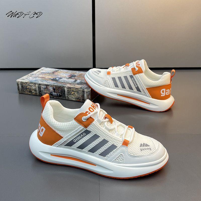 Chunky Sneakers Mens Designer  - đánh giá và giá Crossfit Hard