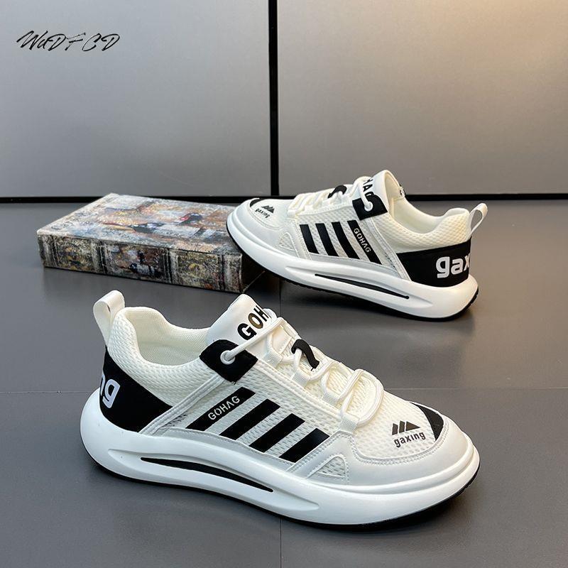 Chunky Sneakers Mens Designer  - đánh giá và giá Crossfit Hard