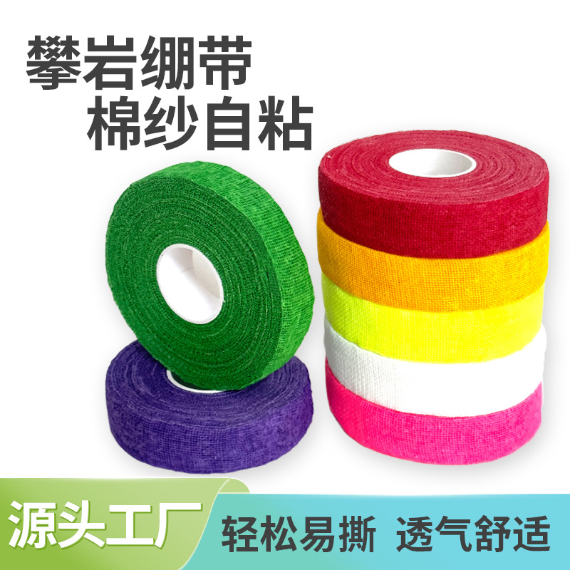 Self-Adhesive Elastic Climbing - đánh giá và giá Finger Tape Athletic