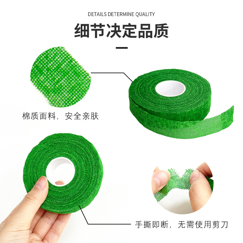 Self-Adhesive Elastic Climbing - đánh giá và giá Finger Tape Athletic