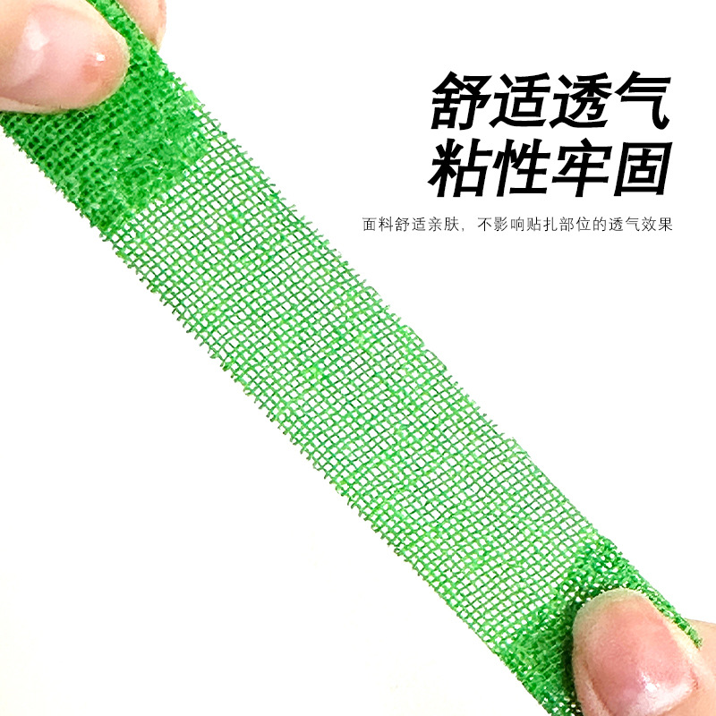 Self-Adhesive Elastic Climbing - đánh giá và giá Finger Tape Athletic